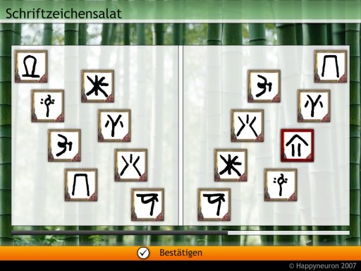 Screenshot:  Schriftzeichensalat